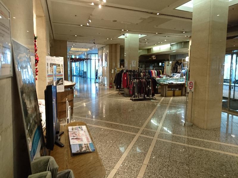 Kawagoe Prince Hotel Bagian luar foto