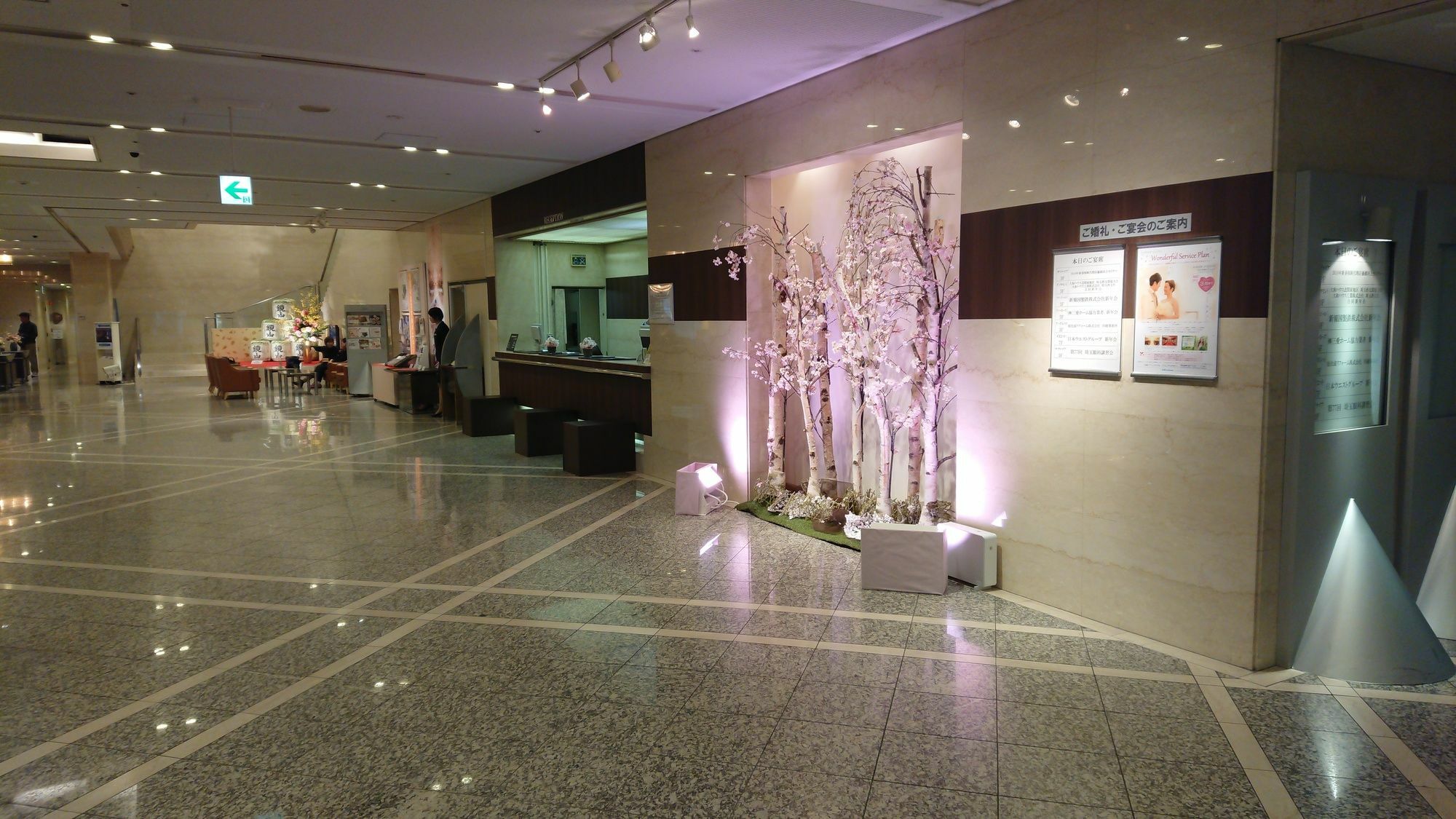 Kawagoe Prince Hotel Bagian luar foto