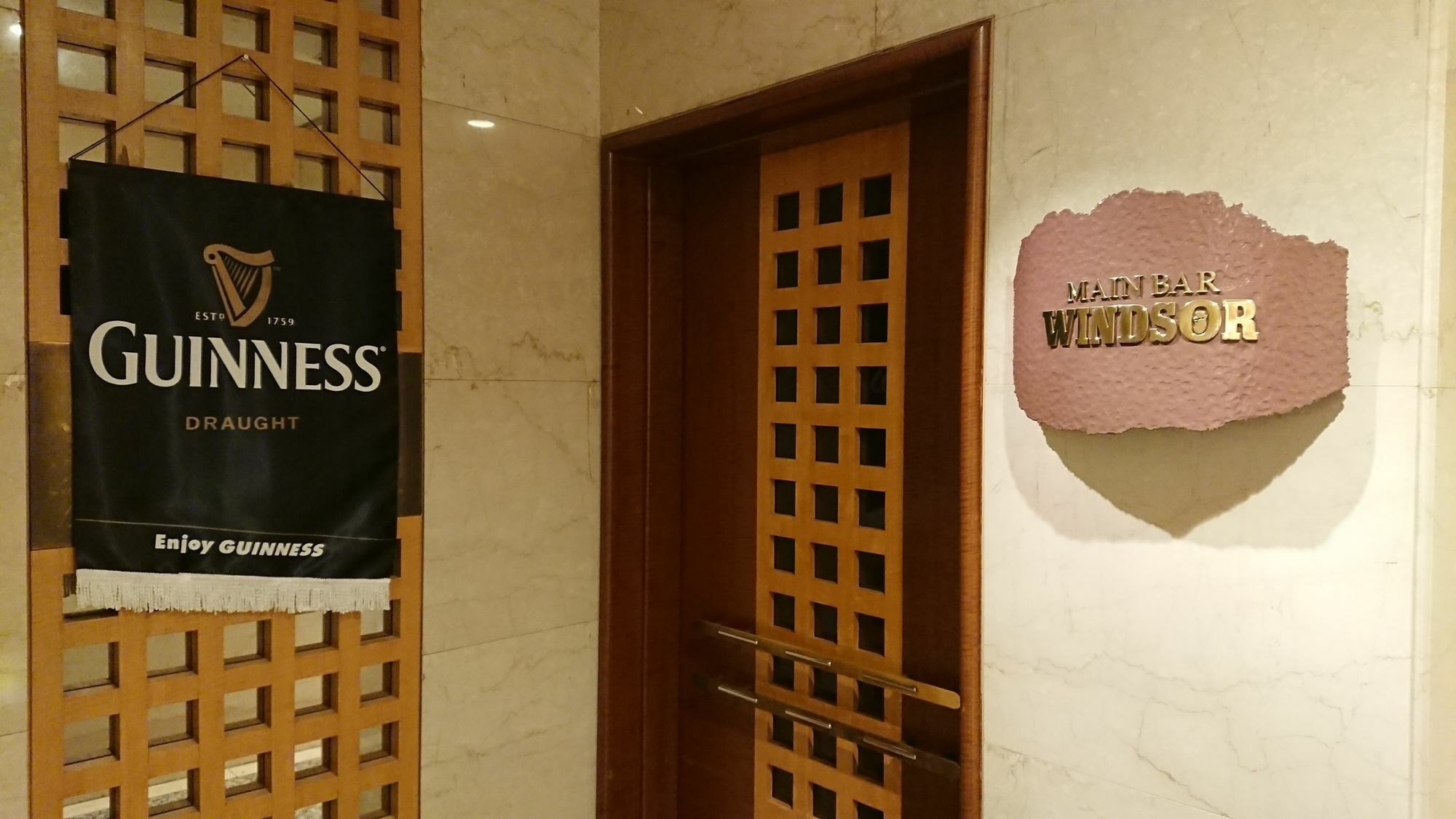 Kawagoe Prince Hotel Bagian luar foto
