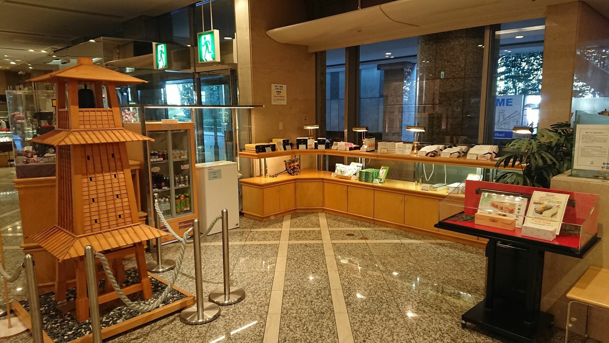 Kawagoe Prince Hotel Bagian luar foto